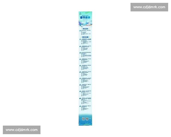 权威体育赛事信息平台官网下载及最新动态入口指南 权威体育赛事信息平台官网下载及最新动态入口指南