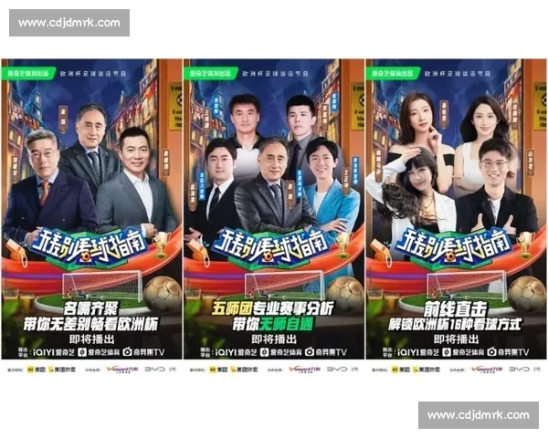 全面解析体育平台推荐指南助你选择最适合的运动娱乐平台 全面解析体育平台推荐指南助你选择最适合的运动娱乐平台