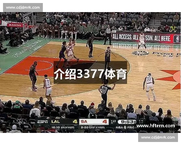 全网最快最全篮球赛事直播平台实时观看指南